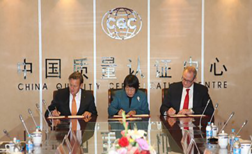 開創(chuàng)工廠檢查新模式——CQC攜手國外合作機(jī)構(gòu)開展遠(yuǎn)程工廠檢查
