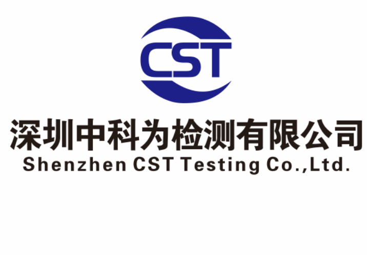 無人機無線射頻協(xié)議
