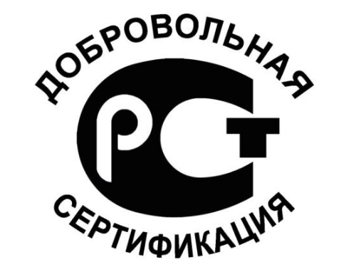 有關出口俄羅斯的GOST認證 有關出口俄羅斯的GOST認證