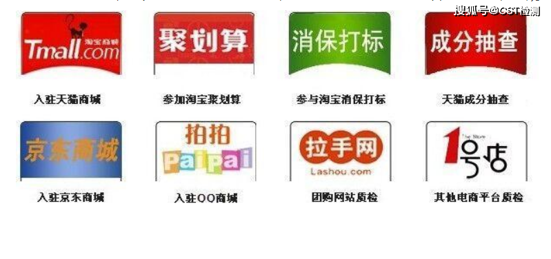 ROHS測試內(nèi)容有什么標(biāo)準(zhǔn)？
