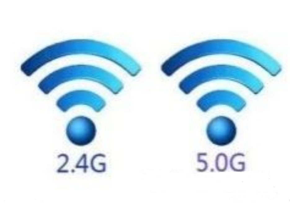 無線網(wǎng)2.4G和5G的區(qū)別 無線網(wǎng)2.4G和5G的區(qū)別