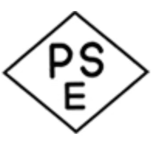 什么是日本PSE認(rèn)證？