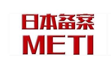 PSE認(rèn)證的菱形和圓形是什么差異？