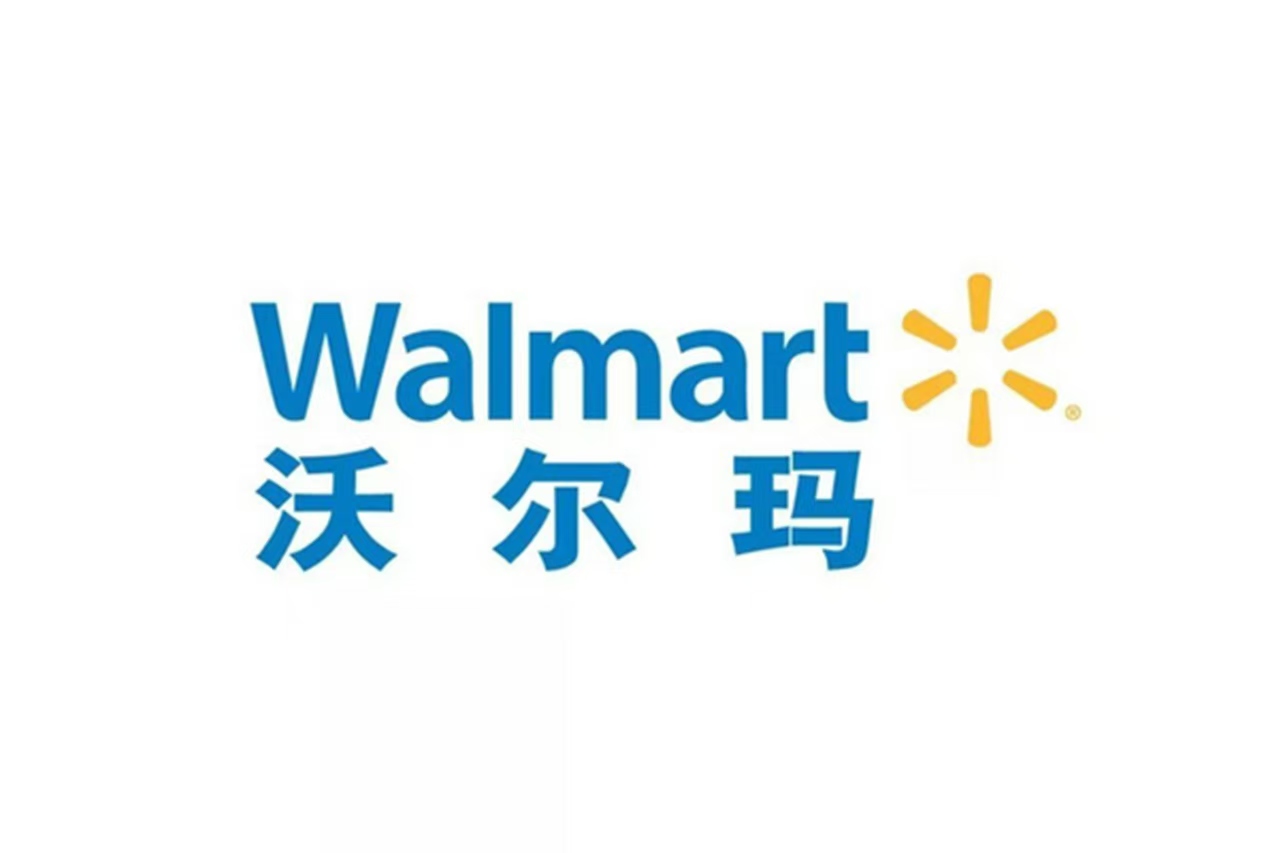 什么是WERCS注冊？