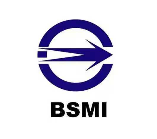 無線充電寶去臺灣需要申請NCC、BSMI驗證登錄