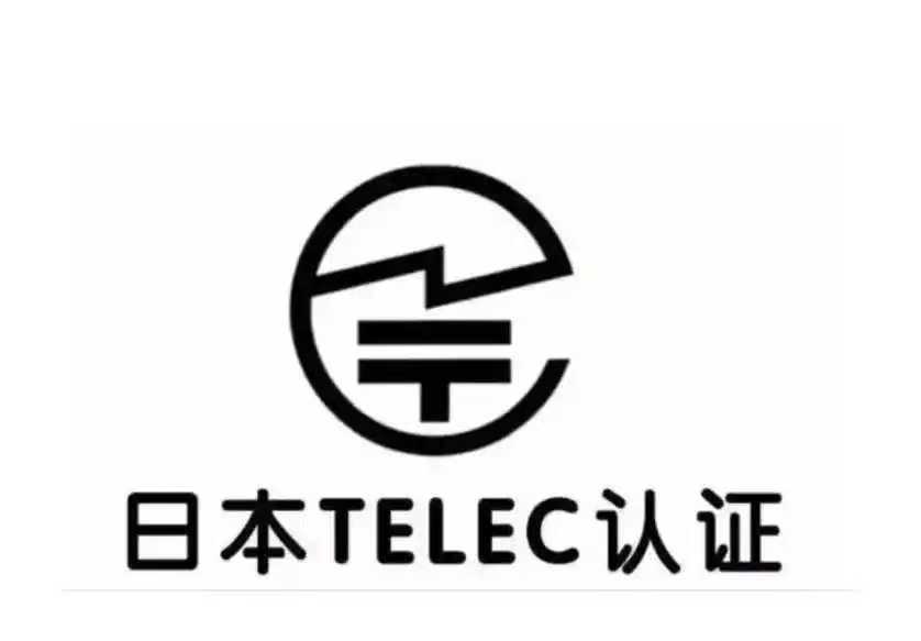 日本TELEC 日本TELEC