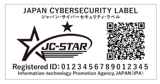 日本物聯(lián)網(wǎng)產(chǎn)品網(wǎng)絡安全標簽計劃 JC-STAR 日本物聯(lián)網(wǎng)產(chǎn)品網(wǎng)絡安全標簽計劃 JC-STAR